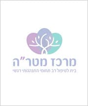 אורטל אביב-אגם